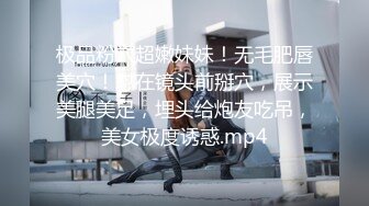 【韩国三级】两个淘气的姐妹 음란한 두 자매 2021韩语中字