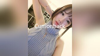 人妻奴隷調教 私を肉便器にしてください。 石原莉奈