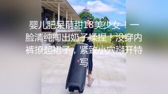 后入性感长发美女