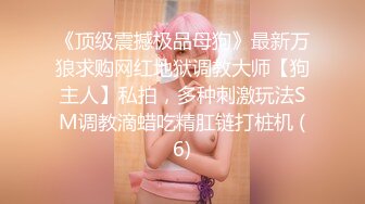  短小精悍 性感鲍鱼JK制服小女友 蜂腰翘臀啪啪啪自拍