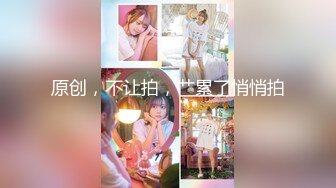 STP29767 稀有露脸  高端ACG业界女神爆机少女▌喵小吉▌珍品T3会员《月清花》古装诱惑仙女下凡 细腻嫩穴美乳 珍藏必备爆赞! VIP0600