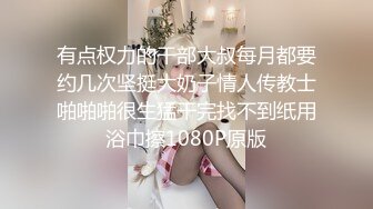 【淫荡母狗】兔兔好闺蜜【健身婊】野外婚纱唯美 公共卫生间露出，公交站露出