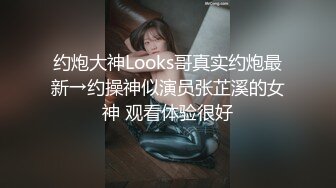 95后小女友后入，啪啪啪