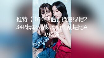 价值万元重磅新作，颜值天花板，巨乳网红【白兔伊】最新定制福利，强烈推荐大奶子白虎嫩穴 (6)