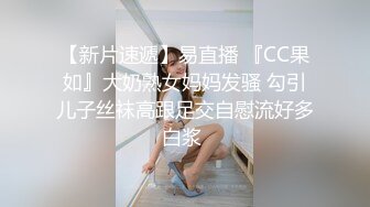 午夜寻花极品长相甜美萌妹子