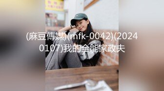 [2DF2] 在酒店花了3000块钱遇到的一个外围女肤白貌美奶子大 - soav_ev[BT种子]