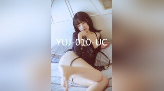 YUJ-010-UC