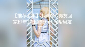 混血哥卡哇伊18岁小女仆萌妹子完整版