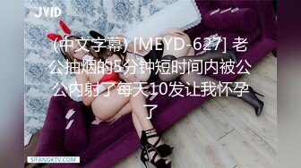 新婚气质人妻背着老公偷情❤️被老公发现后怒而曝光 (2)