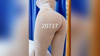  2024-12-10 XB-282 杏吧傳媒 約炮極品大長腿黑絲美女同事