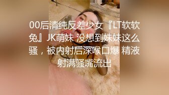 00后超级胸【紫惜姐姐】大奶子可以砸死人，粉色大乳晕狂捏巨乳