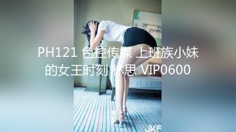 廚房操蜜桃臀 95後清純美少女