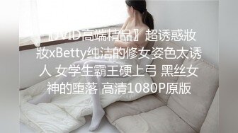 【小舞酱】顶级炸裂高能预警！推特13万粉萝莉风coser可盐可甜T娘露脸私拍，嗲声嗲气3P前后夹击直男最爱 (4)