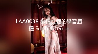 6草过小姨子0318的骚女朋友私信给我QQ