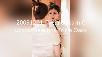 20091201_Tricia Oaks in Cuckold Sessions_Tricia Oaks