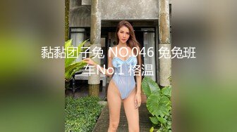   钻石泄密流出发型师tony哥酒店玩弄学院派美女SM情趣内衣狗绳套脖子啪啪