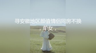 《顶级重磅㊙️王者泄密》国版卡戴珊！推_特抖_音爆火撸铁健身女王【夏甜】不雅私拍完整版，户外露出、裸体健身、裸舞、特写紫薇 (3)