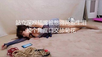 【OnlyFans】小胡渣大屌男友，颜值在线的肉感体态女友[yamthacha]福利合集，蜜桃臀粉穴后入，居家自拍 31