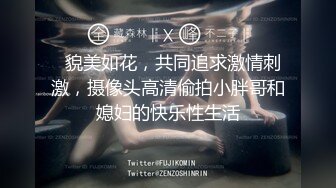 Al&mdash;埃玛&middot;汤普森帮老公足交